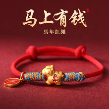 �R�����X��朱�����t�K��Ф�R�֭h2026�¿�����L�R�����K���l