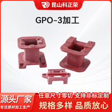 GPO-3�ӹ��^�����͸ߜ،Ӊ����֬���w��늚������o늲��w��
