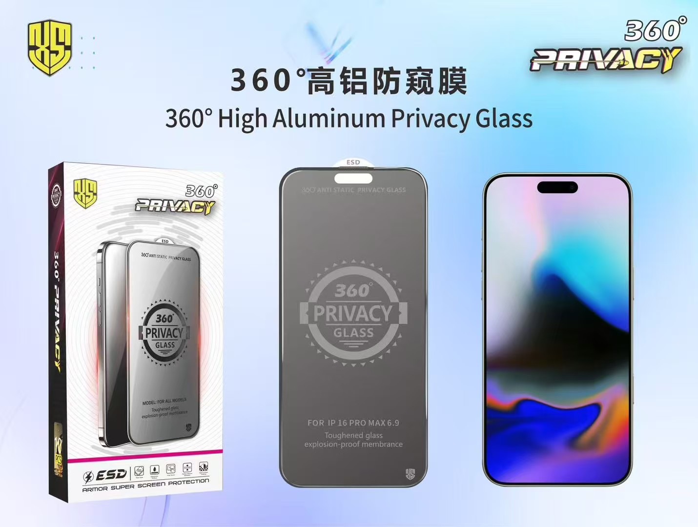 Apple 16 parmak izi bırakmayan temperli film iPhone 15 toz geçirmez 14 Pro anti-casus tam ekran yüksek alüminyum büyük kavisli