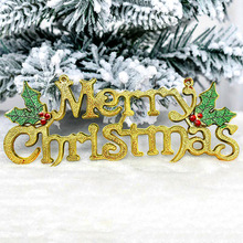 圣诞节装饰礼品 英文字牌 圣诞字母牌 圣诞树挂件  带叶子