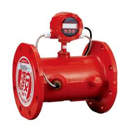 消防沟槽卡箍式法兰式水流开关压力流量开关超声波流量计DN150