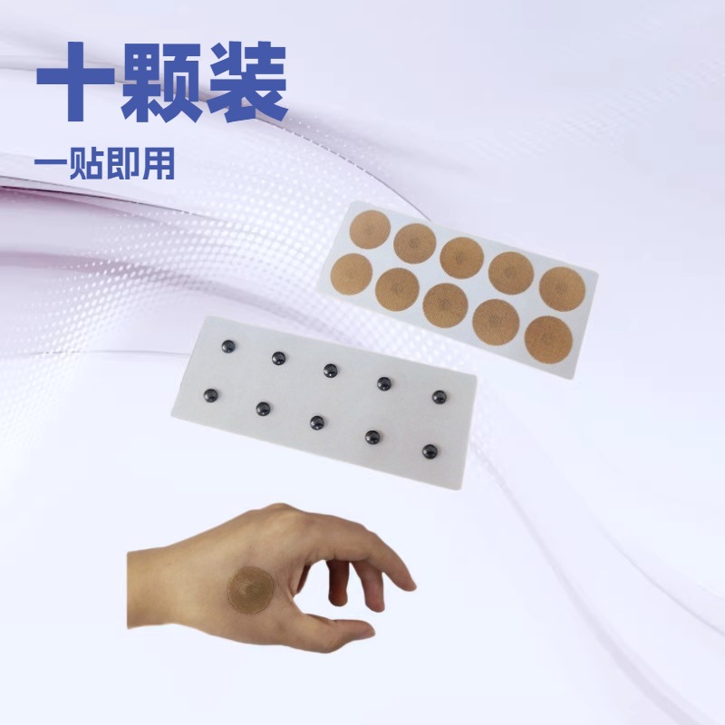 Magnetic Stickers 1 Piece of 10 Magnetic Stickers Bread Magnetic Beads Magnetic Adhesive Stickers