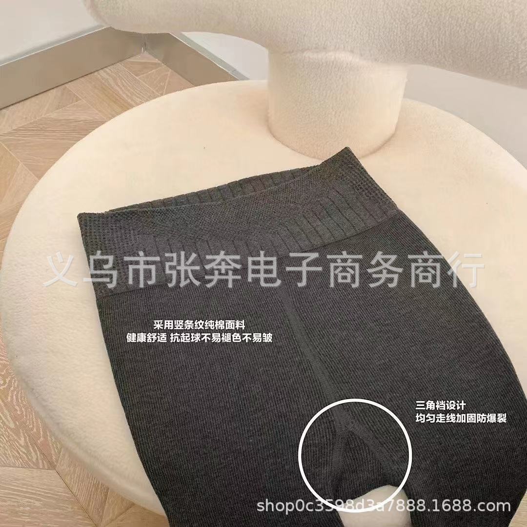 微信图片_20210919190655