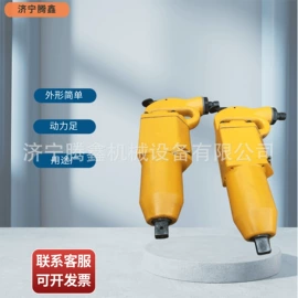 其他行业专用;其他五金工具;其他工程机械