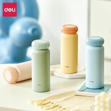 得力LL610炫彩星环保温杯萌趣卡通水杯健康tritan材质男女学生随