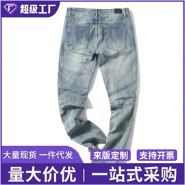 男式牛仔裤;男式休闲裤;男式T恤
