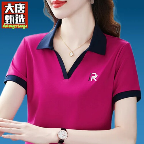 High-end Korean sports polo shirt, women's summer new trend short-sleeved T-shirt, women's middle-aged loose base top