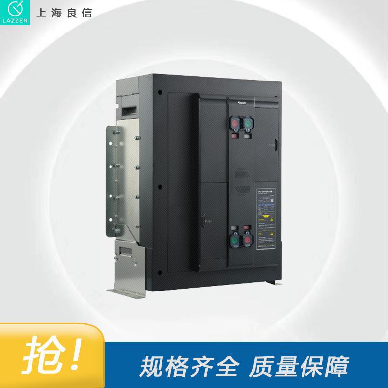 上海良信NDQ3H-4000双电源自动转换开关一级代理 全新原装价优