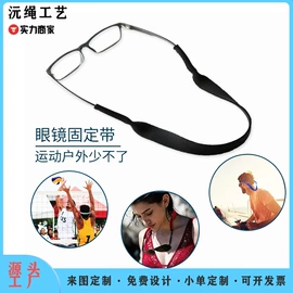 证件卡、挂绳;手机挂绳;狗狗牵引