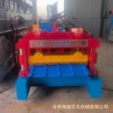 ���ݺ��Y�Cе820�¹ŷ�֬�����ߙC�� ����� ȫ�ԄӔ��؉��ߙC