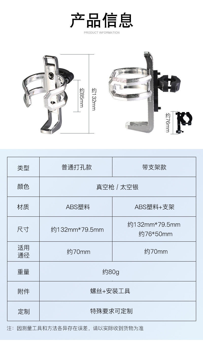 7b9eb785-4a5f-4165-9835-8b84b0adf87f.jpe