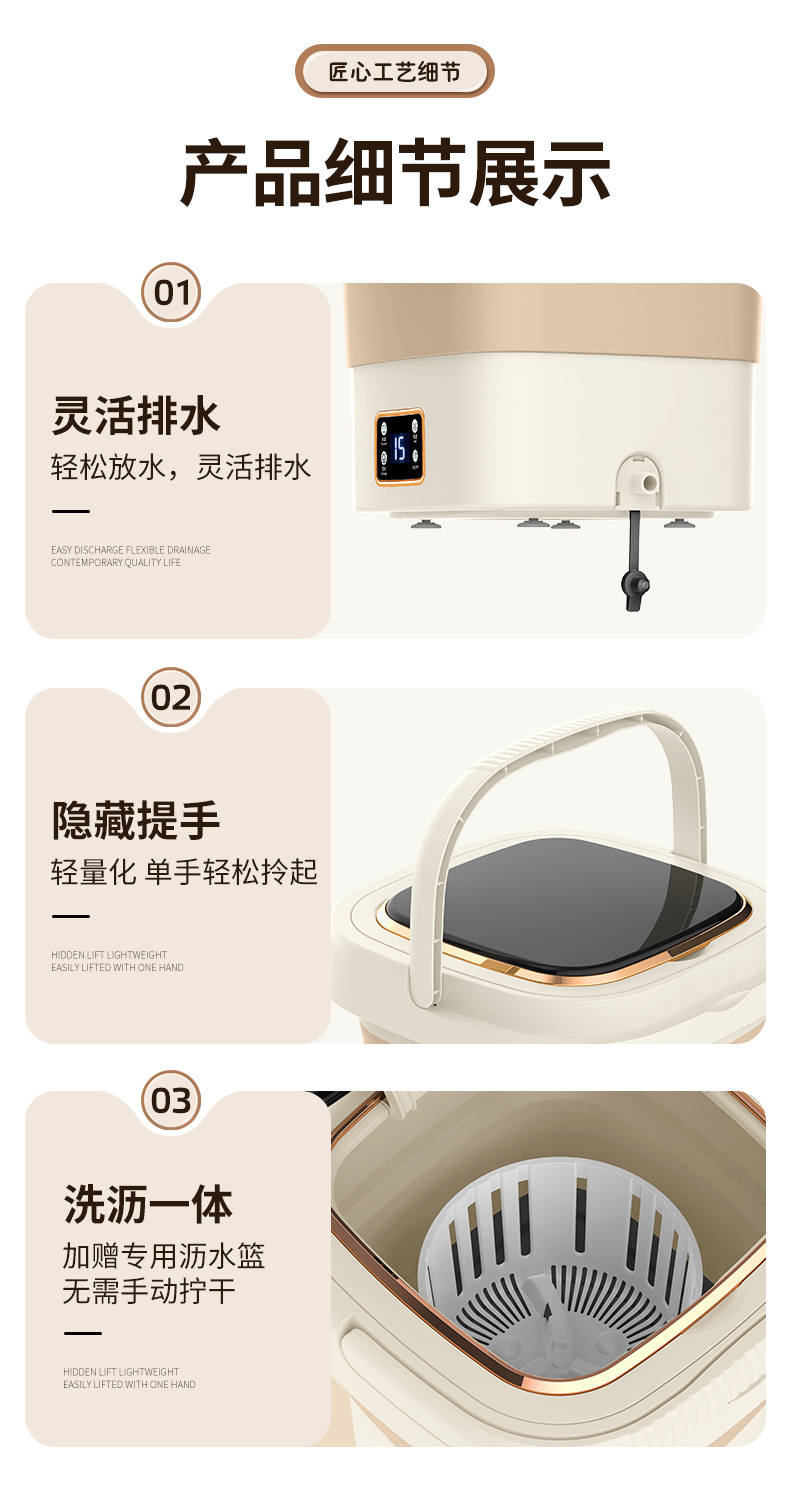 详情_17
