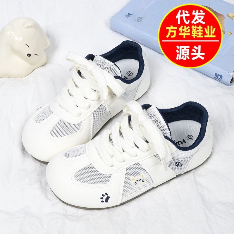 2026 primavera estudiantes de estilo universal chic nicho zapatos delgados de mujer zapatos de entrenamiento amarillos de moda zapatos deportivos de mujer