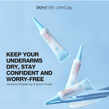 ��ζ���wҸ��˪ DEODORANT BRIGHTENING UNDERARM CREAM