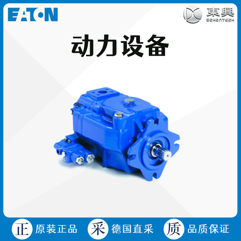 工厂直采 美国EATON伊顿 工业泵 柱塞泵 02-102110 多型号可选
