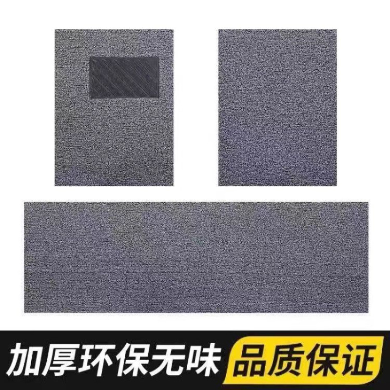 通用汽车脚垫丝圈脚垫易清洗可自由裁剪单片主驾驶脚踏垫地毯防水|undefined