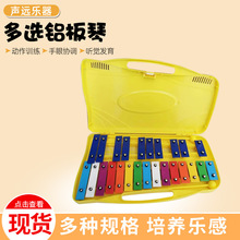 ��ͯ�ÊW�����������׃��@������̽̾�������25����ɫ�X����