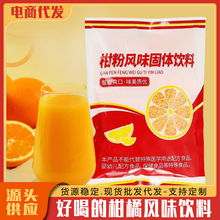 ���ӷ� �����Lζ���w��� 80��������r���f��֭���Դ�^���l���l