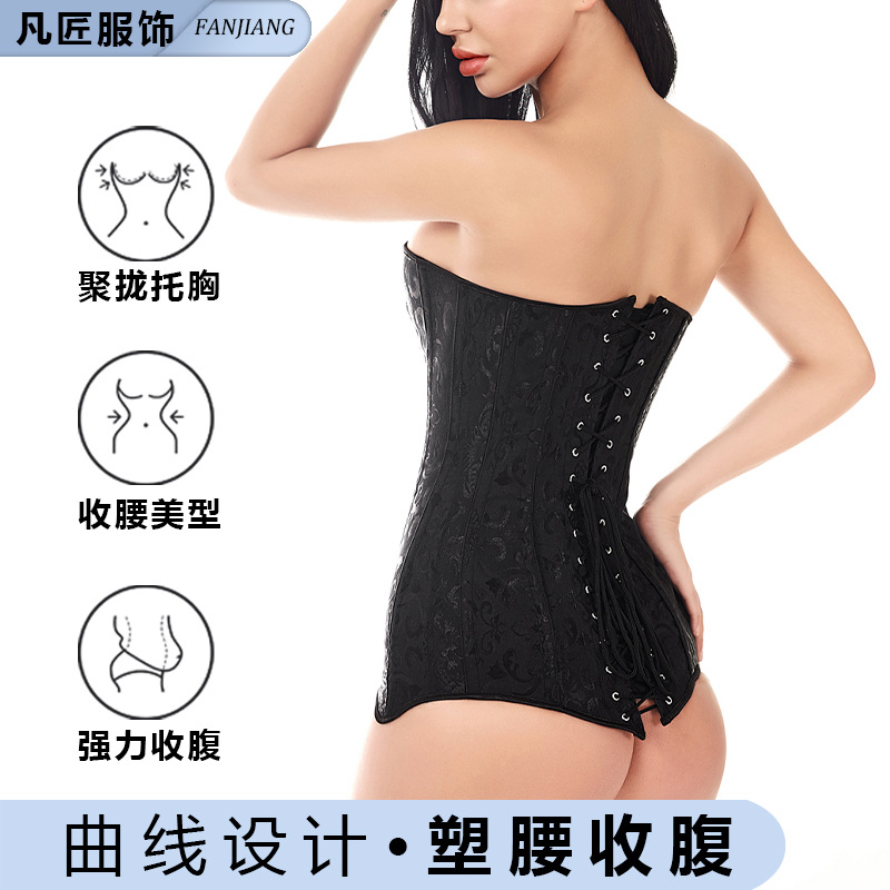 Cruz-Frontera de acero hueso fuerte presión corsé estilo Palacio corsé adelgazar la cintura conformación del vientre soporte de pecho largo corsé