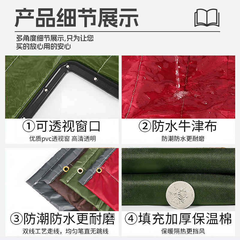 棉门帘子冬季加厚隔音保温保暖空调防风防寒挡风冷库商用家用挂帘|undefined