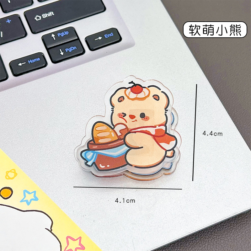 부드럽고 귀여운 작은 곰 (클립으로 직접 붙일 수 있음)