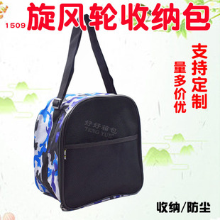 1509Ư���L��݆���ǿ�݆����݆܉�E݆�����������ռ{������ӆ��