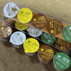小缶茶セット小缶茶