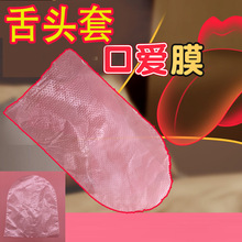 ���^������Ů�ÿڋ��׿ڋ�Ĥ��Ĥˬ�ڳ�����Ȥ�׷���һ���Կڐ�Ĥ