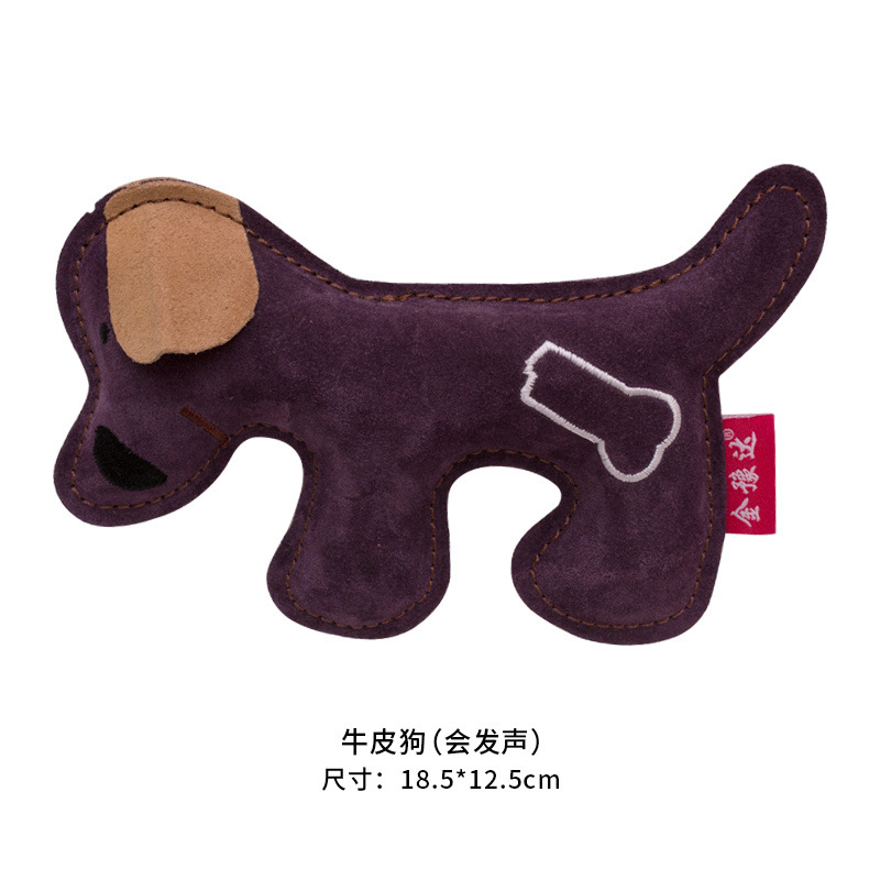 Bulldog