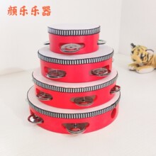 铃鼓幼儿园儿童舞蹈道具手拍鼓奥尔夫打击乐器音乐教具新疆手鼓