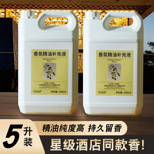 5L��Ͱ�o����޹�a��Һ���l�߼��Ƶ���ռҾ��҃���վ��ͳ־ÔU��