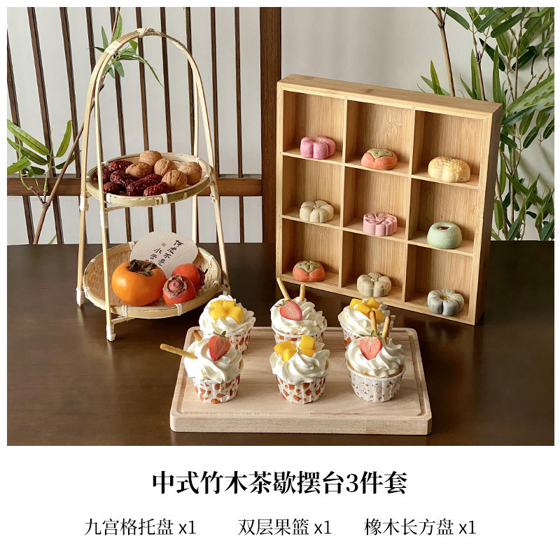 甜品台展示架摆件茶歇摆台零食摆放盘茶点盘蛋糕架下午茶点心架包|undefined