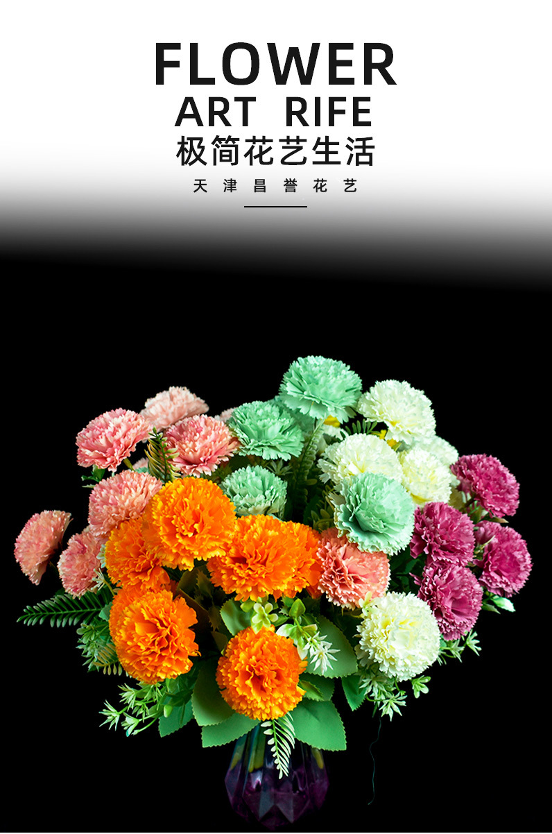 昌誉详情_01