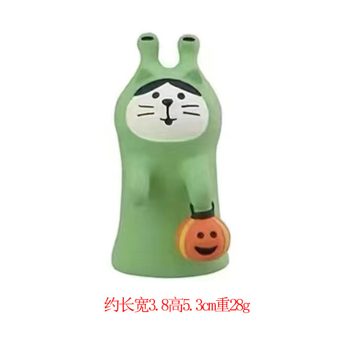 녹색 유령 고양이