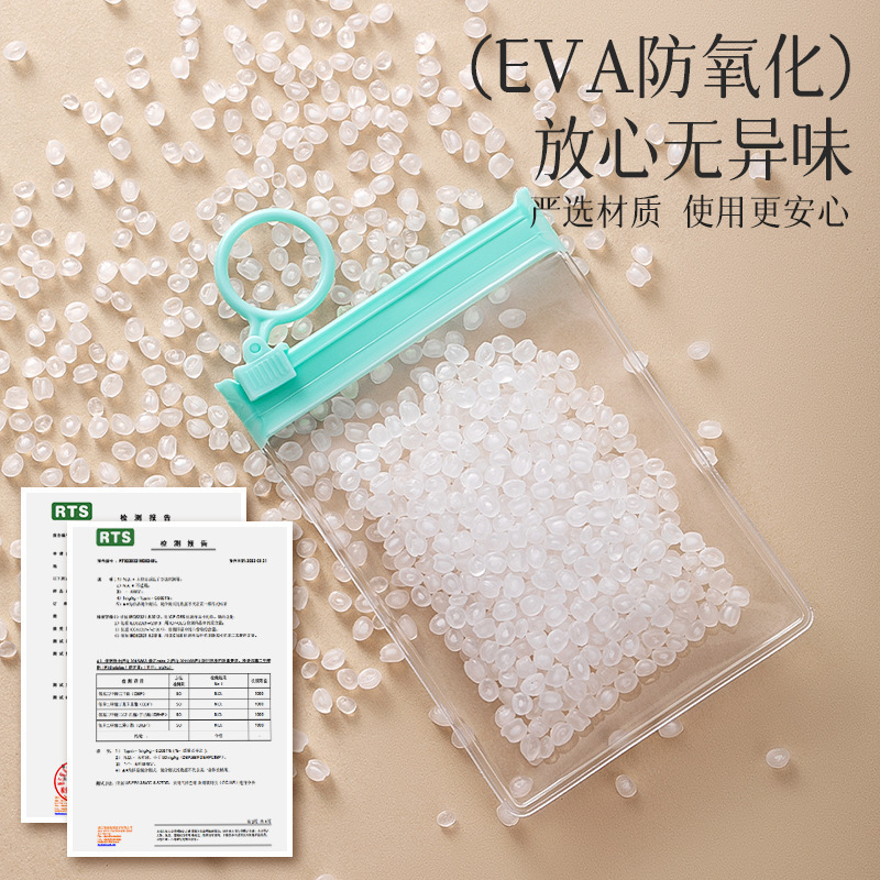首饰密封袋收纳袋文玩珠宝首饰收纳盒饰品袋耳环戒指防氧化自封袋|undefined