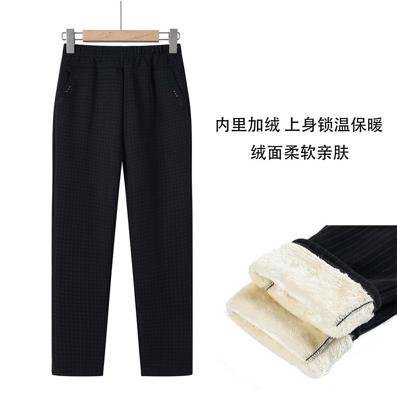 2024 Women's Fleece-Lined Warm Pants for Middle-Aged and Elderly, Plus Size, High-Waisted Autumn and Winter Long Pants, High-Waisted, Leg-Lengthening 2024 Women's Fleece-Lined Warm Pants for Middle-Aged and Elderly, Plus Size, High-Waisted Autumn and Winter Long Pants, High-Waisted, Leg-Lengthening