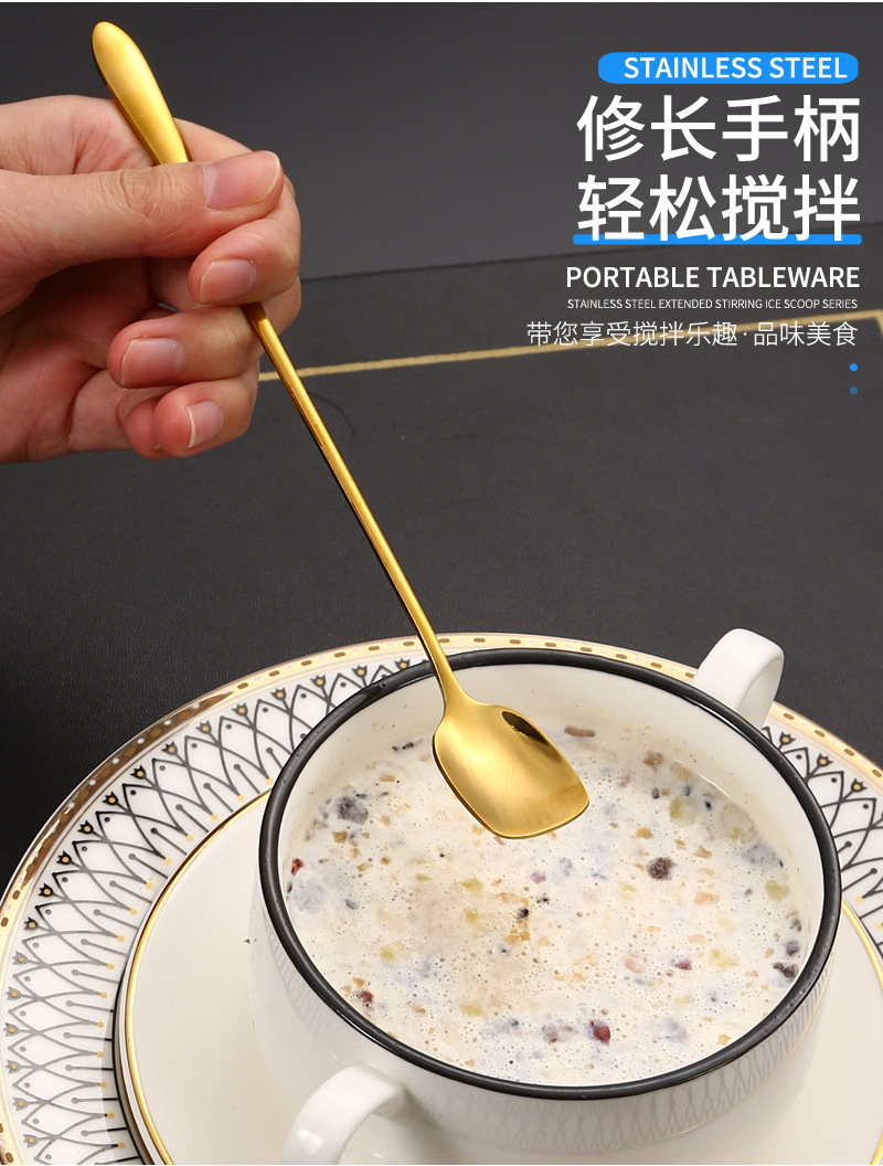 152加长搅拌冰勺304不锈钢_03.jpg