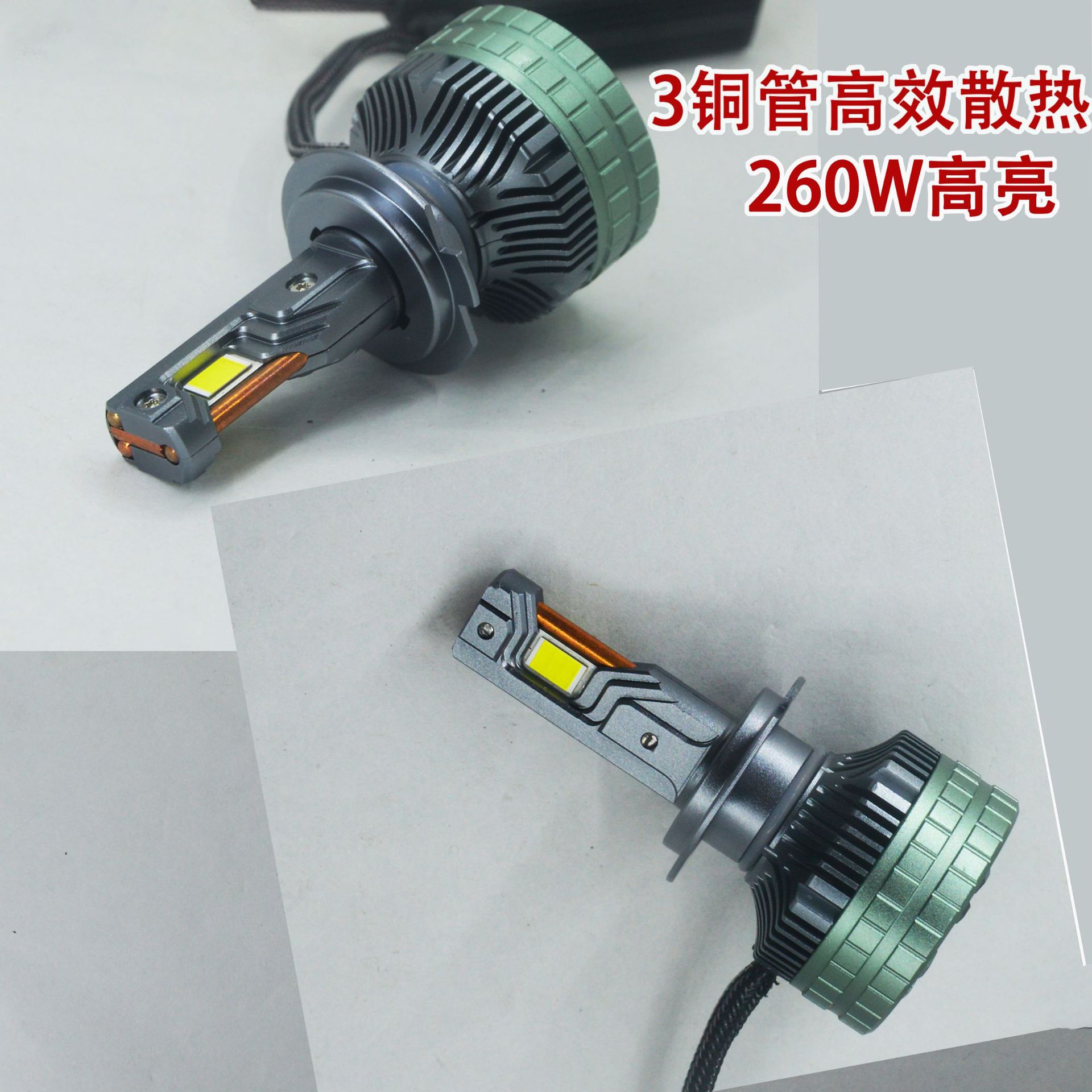 N13S alta potencia tres tubo de cobre 260W coche LED faro H7H4H119005D2H19012H3 lámpara decodificación image 5