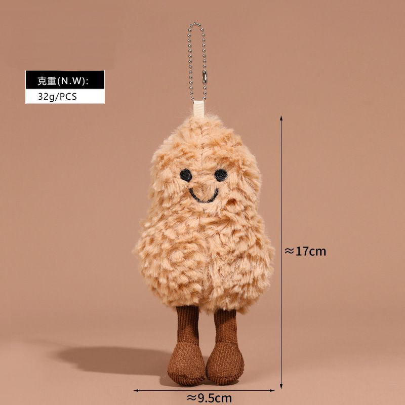 Peanuts (silver bead chain style)