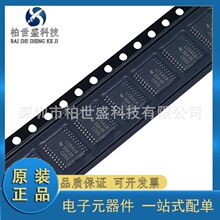 ԭ�b��Ʒ SN74LVC541APWR TSSOP-20���Bݔ����·���_������оƬ