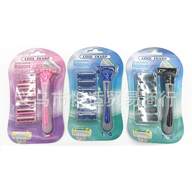 Changeable multicoloured multilayer razor, rubber blade for men and women