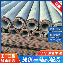 ˮ��늾��U���A����ˮ��늾��Uͨ�Ź��̽��O��15��䓽������늗U