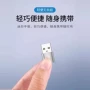 华为小米接口转换接头