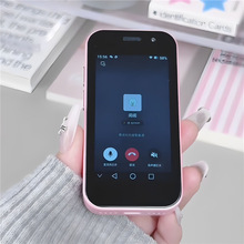 德国2025新款YFi15迷你小屏幕手机全网通3.0寸备用机超薄小巧儿童