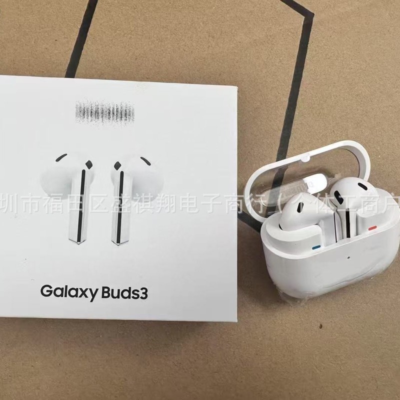 クロスボーダーの新しい R530 は、Galaxy Buds3 ワイヤレス Bluetooth ヘッドセットのスマート ワイヤレス充電に適しています|undefined