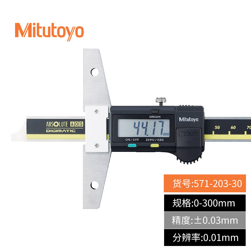 ձα꿨0-200mm 571-201-30ˮȳ