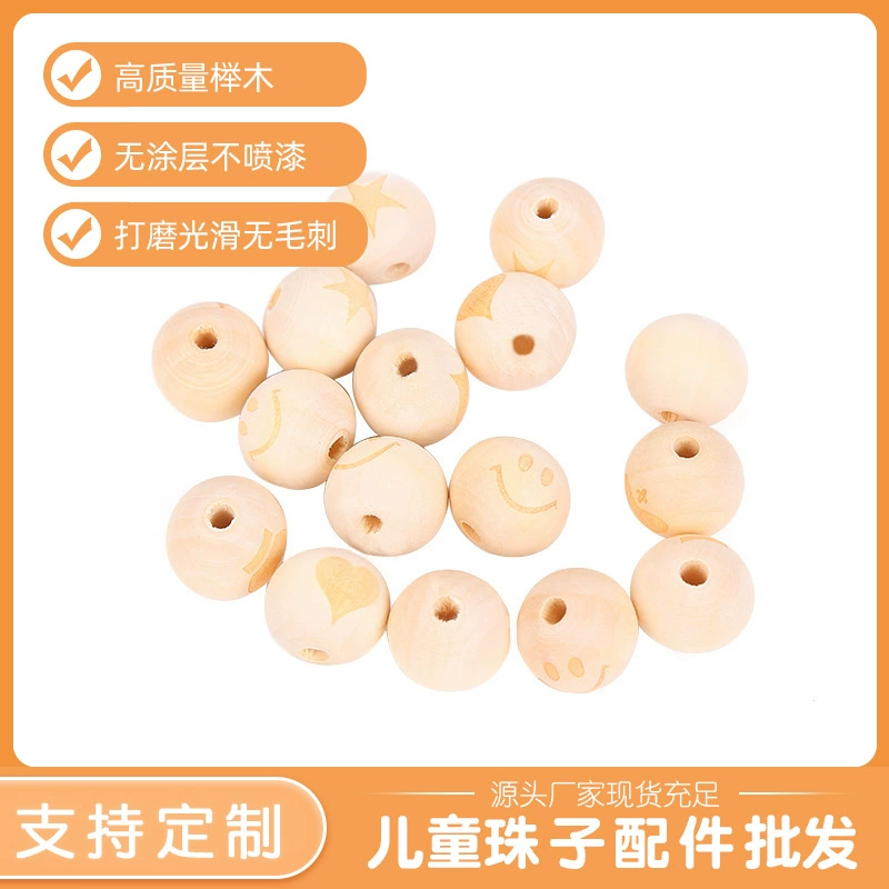 Оптовая Продажа с фабрики 20 мм Сверхтонкая деревянная маркировка Перфорированные деревянные бусины DIY аксессуары оптом лазерная гравировка деревянные бусины
