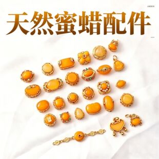 ��24K����Ϟ��Ȼ��؛���J����diy����������ִ�������Ϟ���