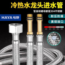 ˮ^MˮܛܼL304P䓾ˮܼ^ϴĘ