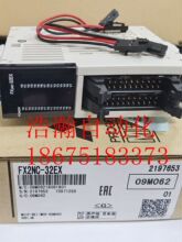 PLCͨӍģKFX2NC-232 485ADP FX0N CNV-IF 4DA 4AD 1HC